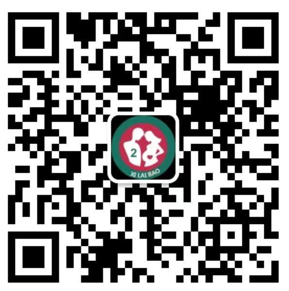 陈巴尔虎去香港抽血验男女预约